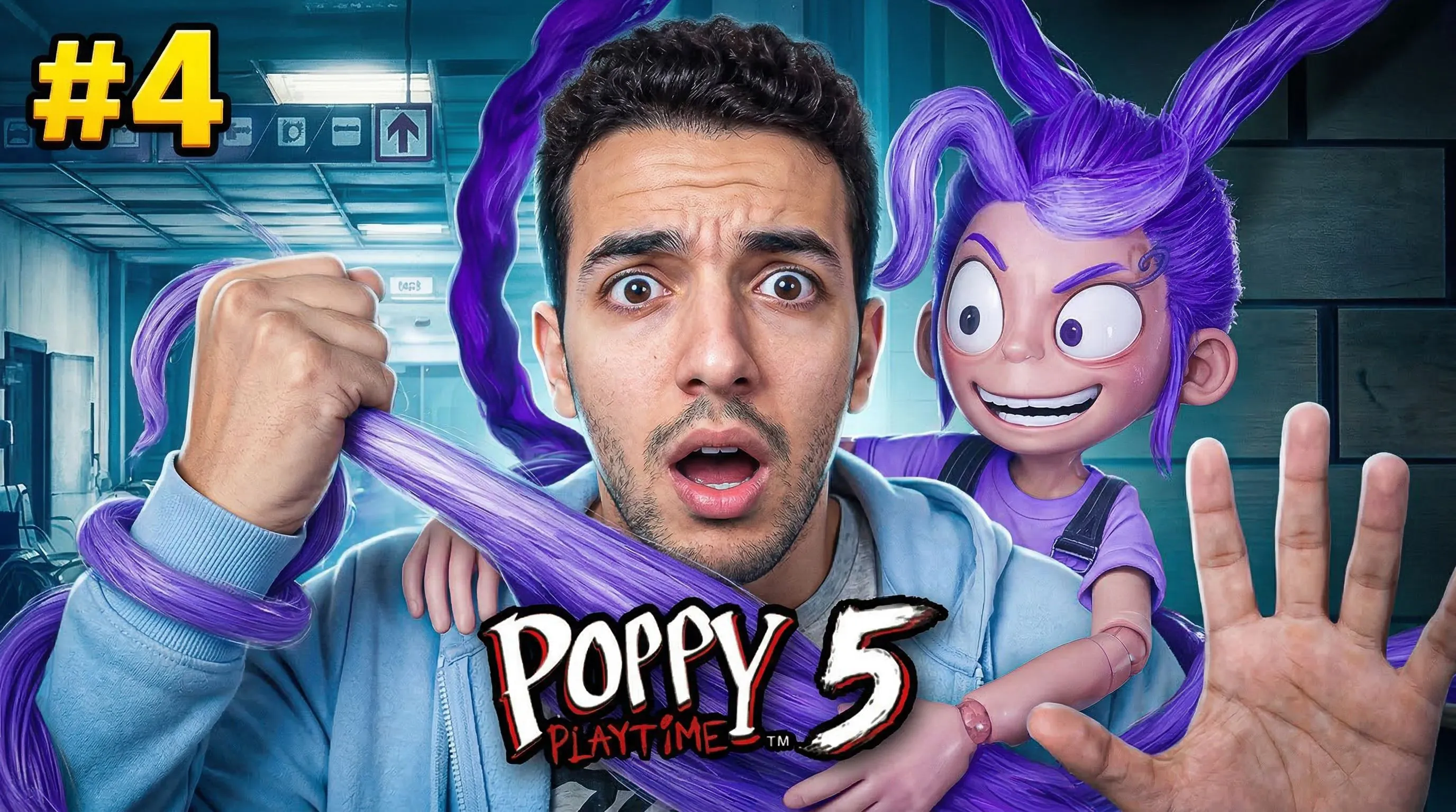 صورة مصغرة 5